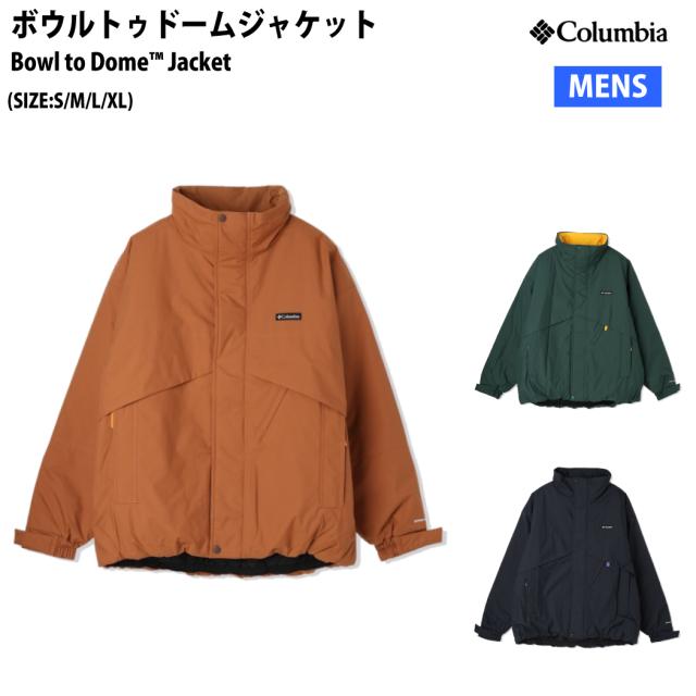 コロンビア Columbia ボウルトゥドームジャケット Bowl to Dome Jacket はっ水 カジュアル ウェア アウター PM0302 010 224 370の通販は