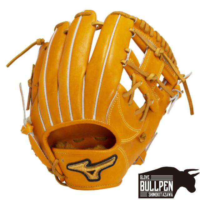 ミズノ MIZUNO 【専用グラブ袋付き】 ミズノプロクラシック MizunoPro Classic 内野手用2 サイズ9 一般 2025年春夏 ビターオレンジ 野球 硬式 グローブ 高校野球 大学 社会人 1AJGH32113