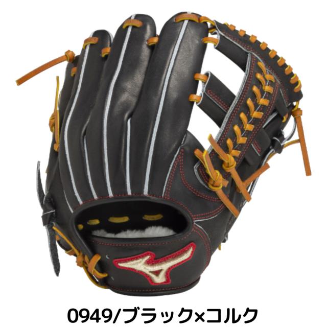 グローバルエリート 硬式グラブ 内野手用 野球外野手用硬式