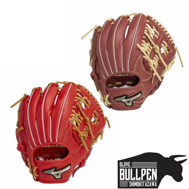 ミズノプロ 内野手 軟式 村上モデル 【2025モデル】ミズノ 少年軟式 内