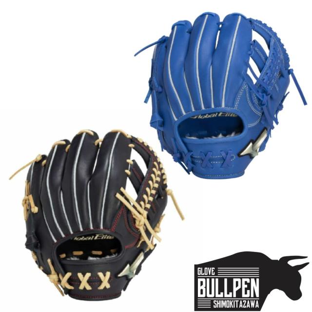 ミズノ MIZUNO グローバルエリートRG ブランドアンバサダーセレクション 少年軟式用グラブ 紅林弘太郎モデル サイズS 野球 軟式 グローブ 内野手用 紅林弘太郎選手 1AJGY32123 0980 22