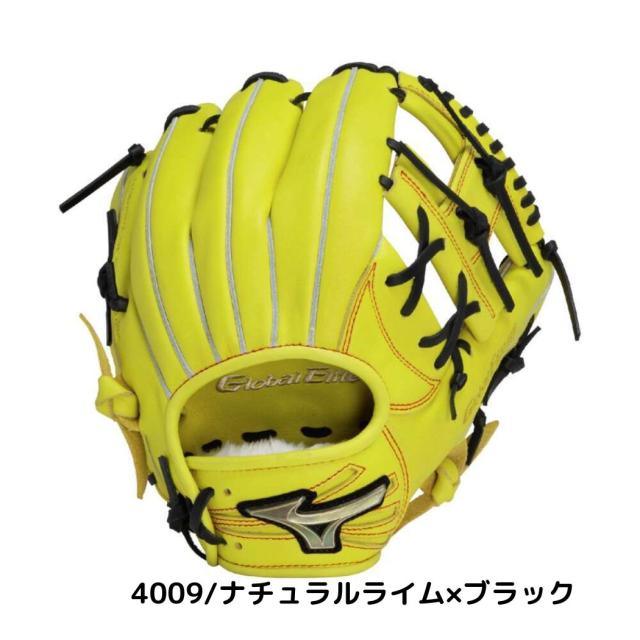 ミズノ MIZUNO グローバルエリート GlobalElite RGブランド