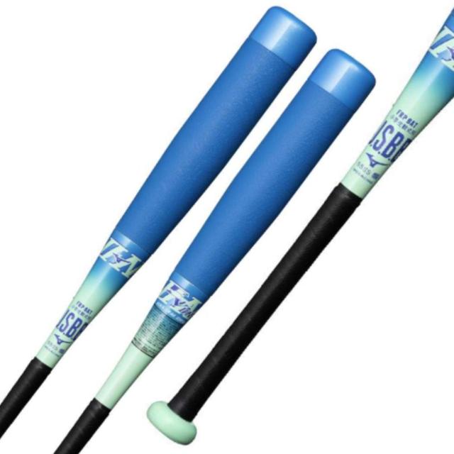 ◆ ビヨンドマックス EV2N 限定カラー ◆ BEYONDMAX ミズノ 小学生軟式用 ビヨンドマックスEV2N 限定 FRP