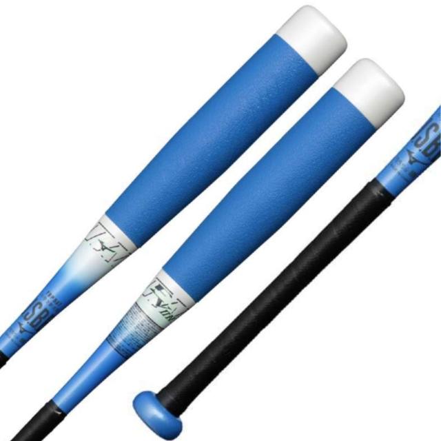 ミズノ MIZUNO ビヨンドマックスEV2N 小学生軟式用FRP製バット