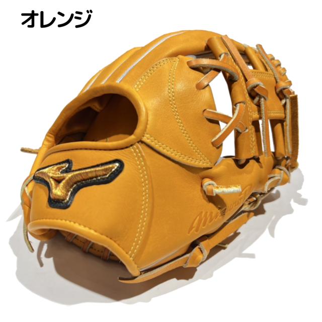 ミズノ MIZUNO MizunoPro ミズノプロ 軟式用グラブ 内野手用 坂本型