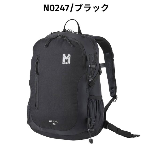 ミレー MILLET KULA 20 クーラ 20 メンズ レディース ユニセックス バックパック リュック  20L カジュアル バッグ 通勤 通学 旅行 トラベル 撥水 コーデュラ MIS0623_1