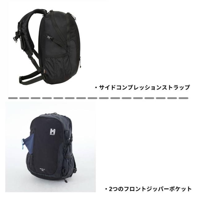 ミレー MILLET KULA 20 クーラ 20 メンズ レディース ユニセックス バックパック リュック  20L カジュアル バッグ 通勤 通学 旅行 トラベル 撥水 コーデュラ MIS0623_4