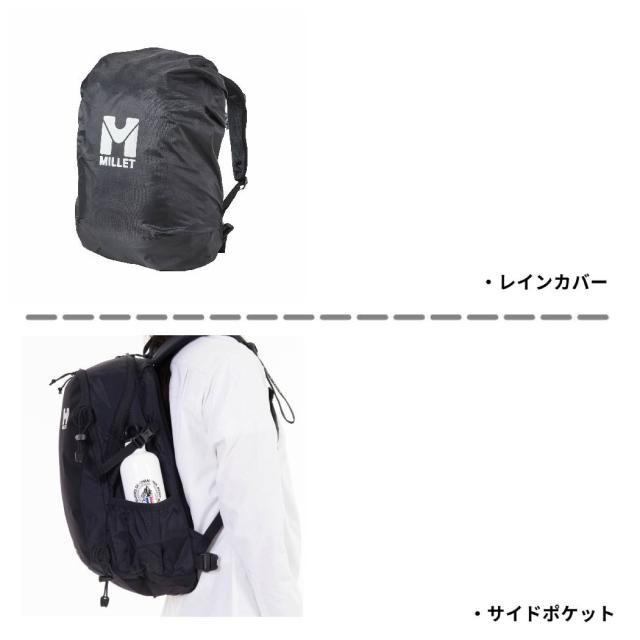 ミレー MILLET KULA 20 クーラ 20 メンズ レディース ユニセックス バックパック リュック  20L カジュアル バッグ 通勤 通学 旅行 トラベル 撥水 コーデュラ MIS0623_5