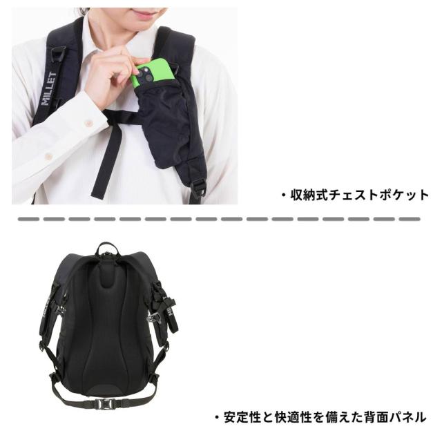ミレー MILLET KULA 20 クーラ 20 メンズ レディース ユニセックス バックパック リュック  20L カジュアル バッグ 通勤 通学 旅行 トラベル 撥水 コーデュラ MIS0623_7