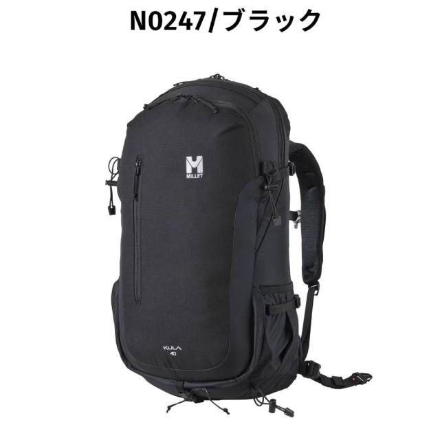 ミレー MILLET KULA 40 クーラ40 メンズ レディース ユニセックス バックパック リュック  40L カジュアル バッグ 通勤 通学 旅行 トラベル 撥水 コーデュラ MIS0629_1