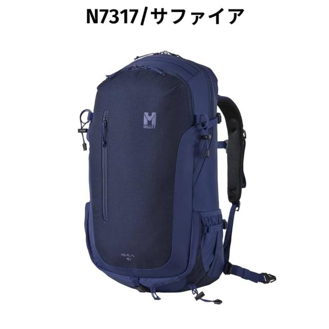 ミレー MILLET KULA 40 クーラ40 メンズ レディース ユニセックス バックパック リュック  40L カジュアル バッグ 通勤 通学 旅行 トラベル 撥水 コーデュラ MIS0629_2