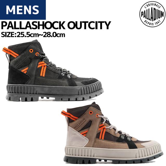 パラディウム PALLADIUM PALLASHOCK OUTCITY パラショック アウトシティ メンズ スニーカー シューズ 厚底スニーカー 厚底 ハイカット ハイカットスニーカー カジュアル 08877の通販は