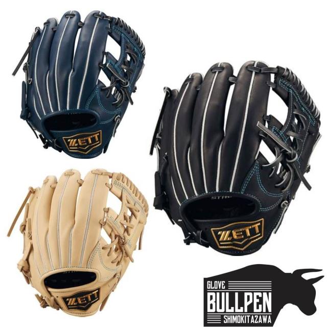 ゼット ZETT ゼロワンステージシリーズ 少年軟式用グラブ 内野手用 サイズS 野球 軟式 グローブ 内野手 BJGB71500S 1900 2900 3200の通販は 14,850円