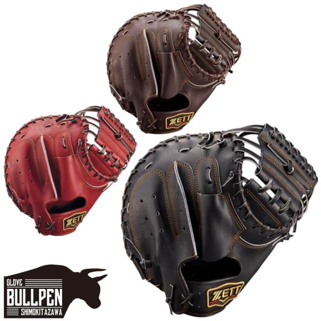 闘獣士 : ベスティアリウス 1 (絆の章) 闘獣士 : ベスティアリウス 1 (絆の章) 闘獣士 : ベスティアリウス 1