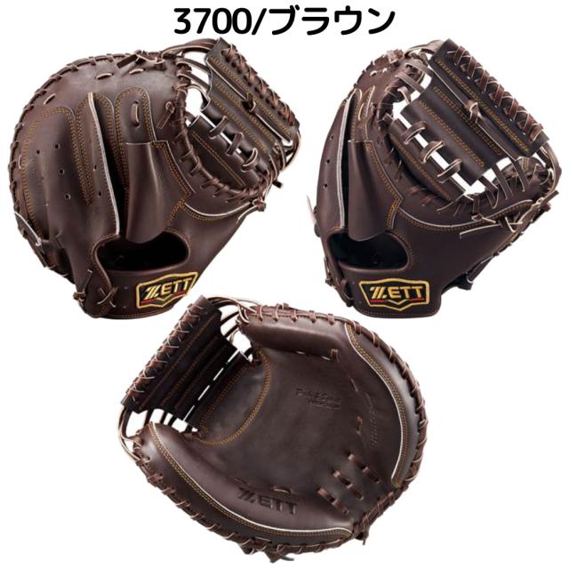 ゼット ZETT 【専用グラブ袋付き】プロステイタス PROSTATUS 硬式用キャッチャーミット 捕手用 縦型 森タイプ 一般 単色 一色 野球 硬式 グローブ 高校野球 大学 社会人 森友哉 森モデル BPROCM960_2
