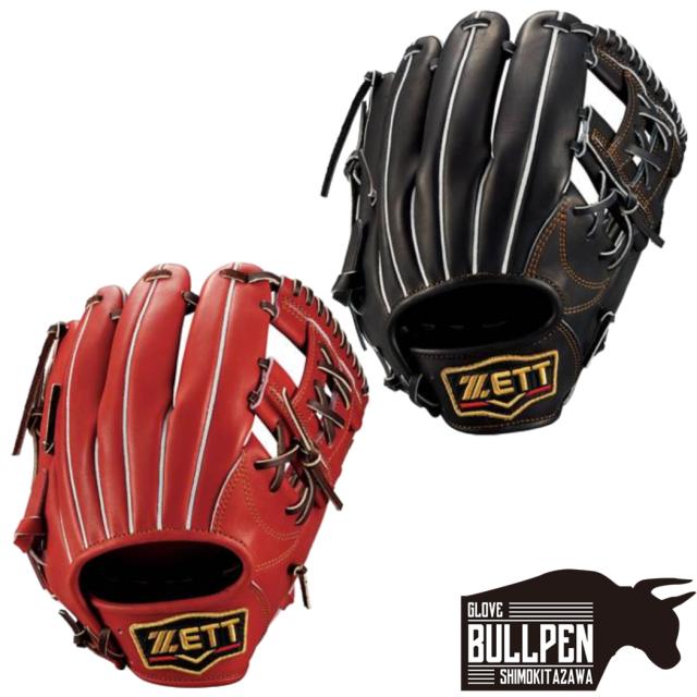 ゼット ZETT 【専用グラブ袋付き】 プロステイタス PROSTATUS