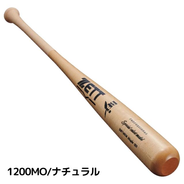 ローリングス(Rawlings) 野球用 バット 硬式 メイプル PRO LABEL