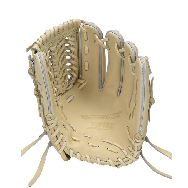 ザナックス XANAX 専用グラブ袋付き トラスト ユーティリティライン 硬式用グラブ オールラウンド用 UP1型 29.5cm 小 高校野球対応 逆とじ 野球 硬式 グローブ オールラウンド 高校野球 BHG25UP1T C94