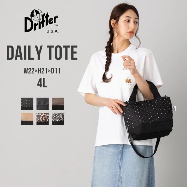 ドリフター Drifter DAILY TOTE デイリートート 4L メンズ レディース ユニセックス ショルダートート 斜め掛け 肩掛け 手持ち 3way カジュアル バッグ ショルダーバッグ ミニバッグ ストラップ取り外し可能 DFV1620D7 DFV162001 DFV162010 DFV162077 DFV162079 DFV162052