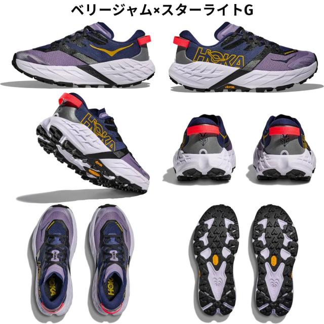 ホカ HOKA Speedgoat 7 スピードゴート 7 レディース トレイルランニング シューズ スポーツ トレイルラン シューズ 1171929_1