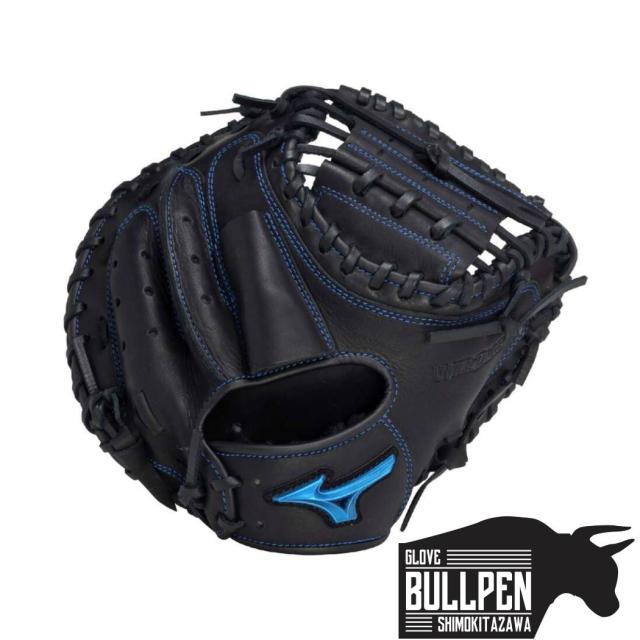 ミズノ MIZUNO ウィルドライブ ブルー WILL DRIVE BLUE 少年軟式用グラブ 捕手用 M-R型 左投げ用あり 野球 軟式 グローブ 捕手 キャッチャーミット 1AJCY32500 09の通販は 11,048円