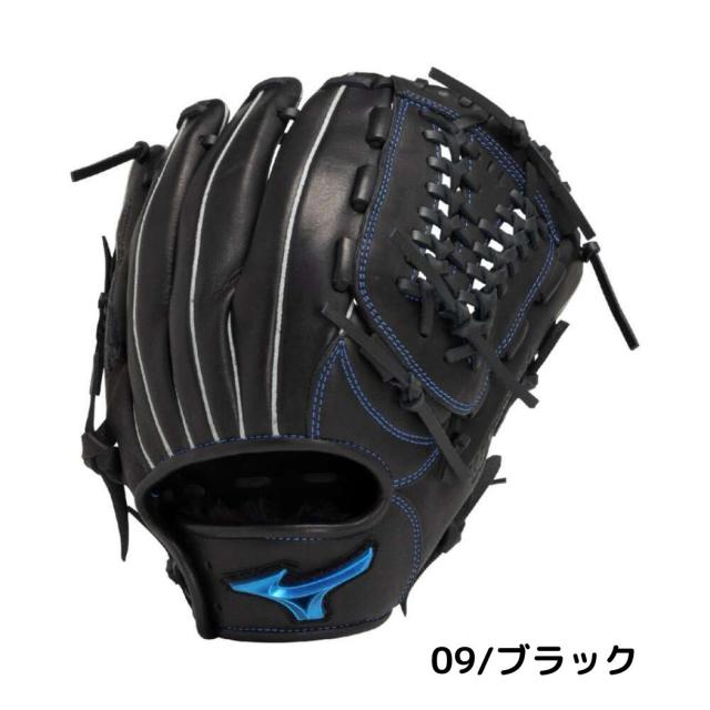 ミズノ MIZUNO ウィルドライブ ブルー WILL DRIVE BLUE 軟式用 ミズノ MIZUNO ウィルドライブ ブルー WILL DRIVE BLUE 軟式用