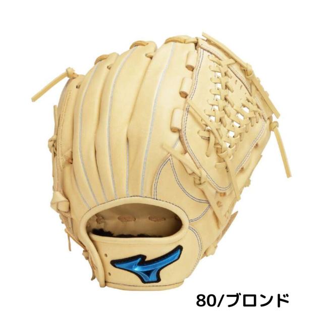ミズノ MIZUNO ウィルドライブ ブルー WILL DRIVE BLUE 軟式用 ミズノ MIZUNO ウィルドライブ ブルー WILL DRIVE BLUE 軟式用