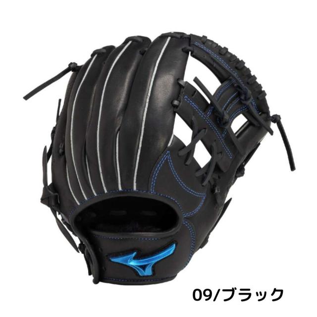 ミズノ MIZUNO ウィルドライブ 青味 WILL DRIVE BLUE 軟式用グローブ 内野手手用 大きさ9 ベースボール 軟式 地球儀 内野手手 1AJGR32903 09 80