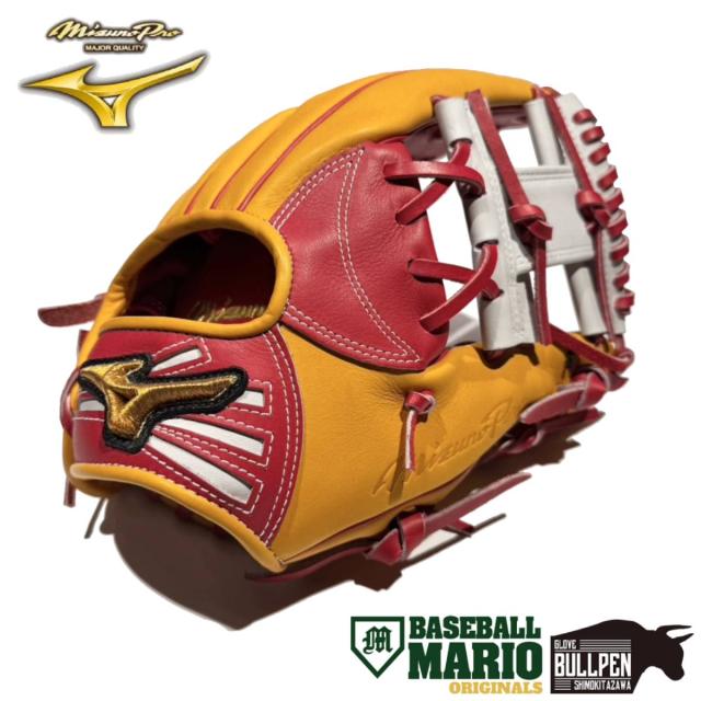 ミズノプロ 硬式 内野手用 坂本モデル ビターオレンジB 限定