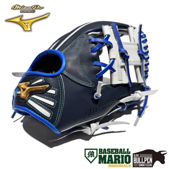 軟式用【グローバルエリート】プロフェッショナルセレクション【坂本型