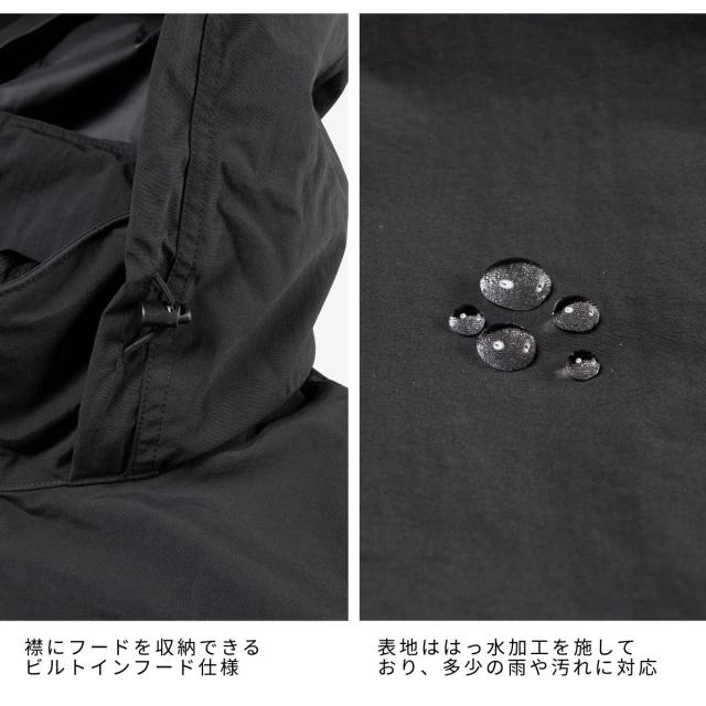 ザ・ノース・フェイス THE NORTH FACE 【正規取扱店】FIELD UTILITY JACKET フィールドユーティリティジャケット メンズ 春 秋 冬 アウター コート はっ水 撥水 アウトドア キャンプ NP22533 K CK FI SL_10