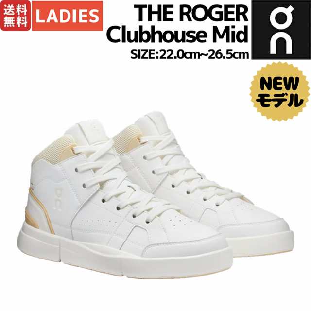 【大人カワイイ♡アクセントに☆】Dior Code バングル 大人カワイイ♡アクセントに☆】Dior Code バングル (Dior