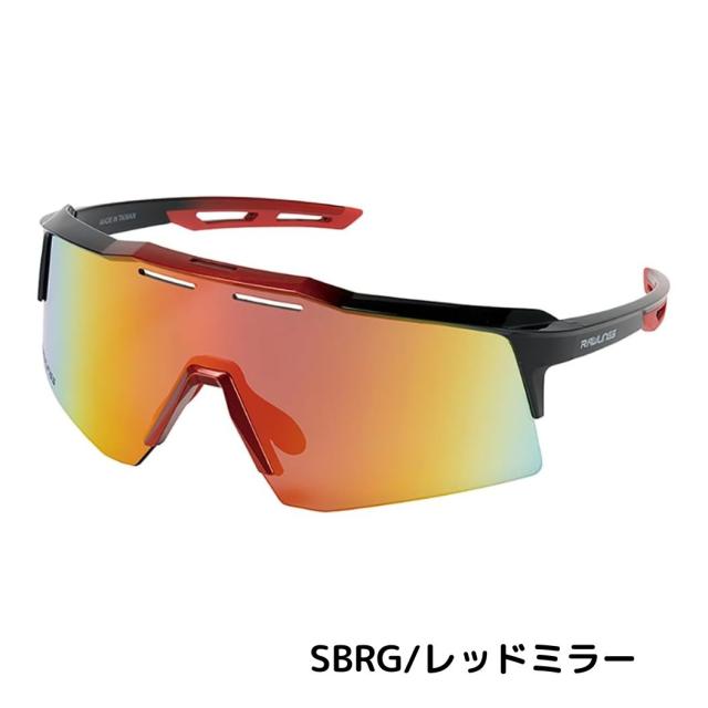 ローリングス Rawlings 偏光一眼 サングラス 収納ケース付き 99％UVAカット ブルー レッド 野球 小物 サングラス 偏光レンズ 粉砕防止 REW25-01SM SBRG MGRG