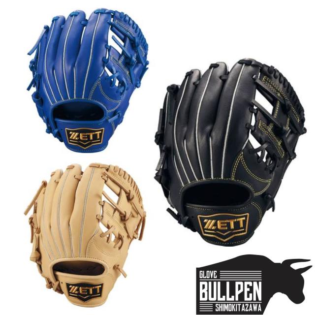 ゼット ZETT ソフトステア 少年軟式用グラブ オールラウンド用 左投げ 左投げ用あり SSサイズ ブラック ブルー ベージュ 野球 軟式 グローブ オールラウンド BJGB74510 1900 2500 3200