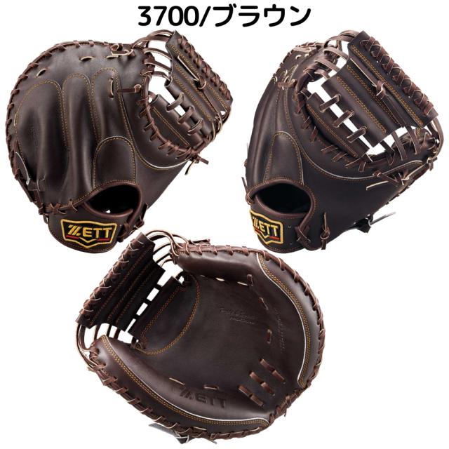 ゼット ZETT 【専用グラブ袋付き】プロステイタス 硬式用キャッチャーミット 捕手用 中村タイプ 縦型 一般 PROSTATUS 野球 硬式 グローブ グラブ 中村悠平 中村モデル BPROCM830_2