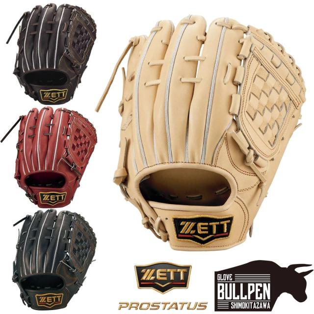 源田モデルZETT 限定品 硬式グラブ、グローブ ネオステイタス オーダー