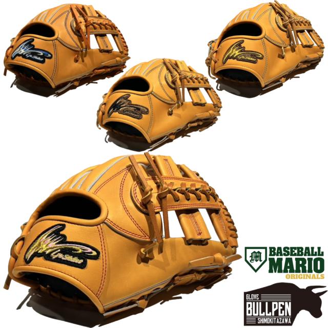 アイピーセレクト 硬式内野手用グローブ 大引モデル 硬式用 大引モデル