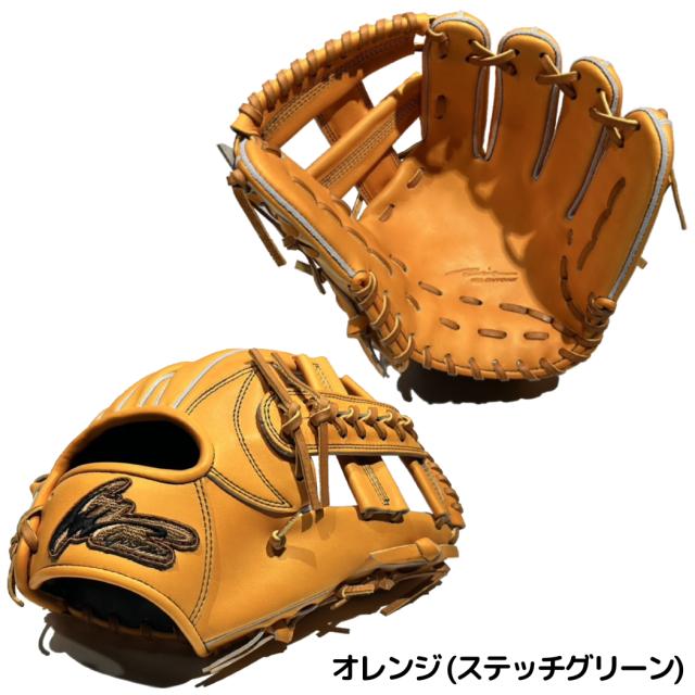 アイピーセレクト ip select ipセレクト 【専用グラブ袋付き】マリオ