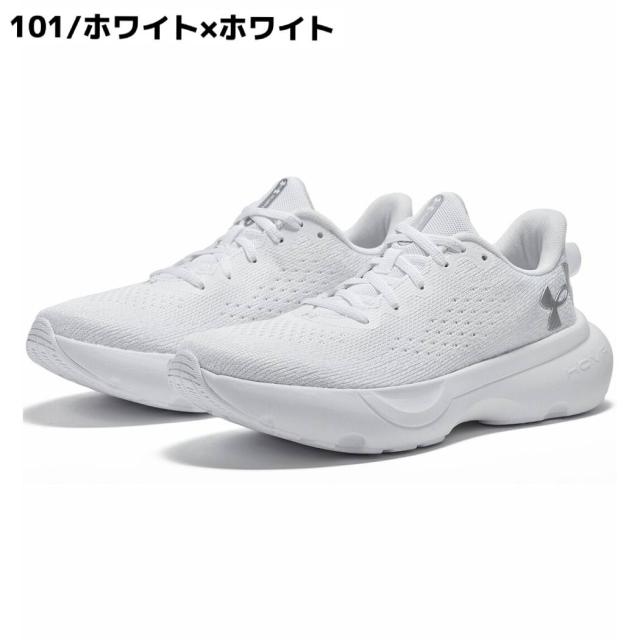 アンダーアーマー UNDER ARMOUR INFINITE インフィニット レディース
