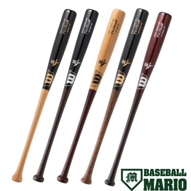 ウイルソン　少年軟式用木製バット　16T-Y型 2025ウイルソンスタッフ メープル 少年軟式用木製バット (16T-Y