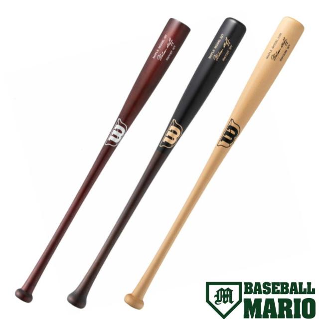 ウィルソンスタッフ　軟式　木製バット　トップバランス ウィルソンスタッフ 軟式 木製バット トップバランス Amazon