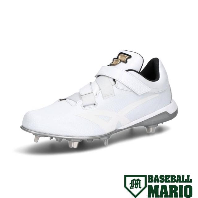 エスエスケイ SSK 【シューズ袋付き】プロエッジTT-VW2 野球用スパイク 樹脂底 金具 ホワイト×ホワイト 一般 【ベースボールマリオ】 野球 スパイク シューズ ESF3259VW