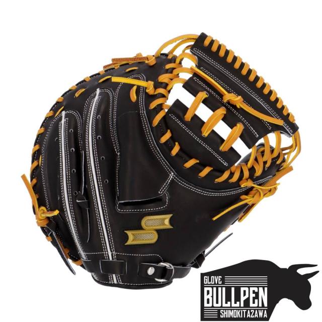 エスエスケイ SSK 専用グラブ袋付き proedge プロエッジシリーズB 硬式用グラブ 捕手用 【ベースボールマリオ】 野球 硬式 グローブ キャッチャーミット PKBM044