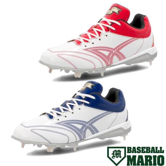 エスエスケイ SSK グローロードTT-LC2 野球用スパイク 樹脂底 金具 ホワイト×ネイビー ホワイト×レッド 一般 【ベースボールマリオ】 野球 スパイク シューズ 靴 SSF3303 1020 1070