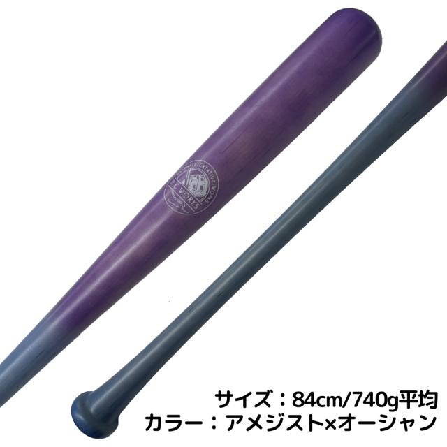 ビーシーワークス B.C Works BCワークス 軟式木製バット マリオ