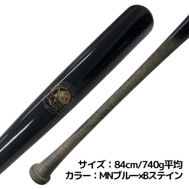 ビーシーワークス B.C Works BCワークス 軟式木製バット マリオ