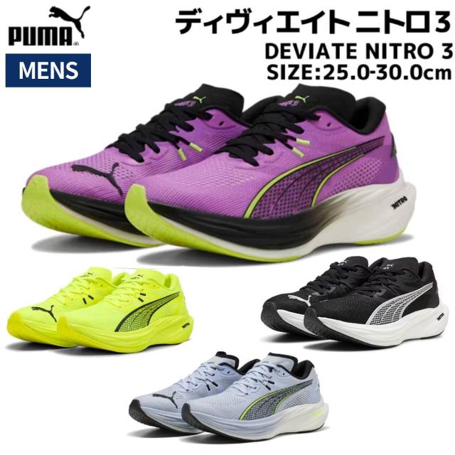 YONEX/ヨネックス】 Oサイズ ウィメンズゲームシャツ(フィット
