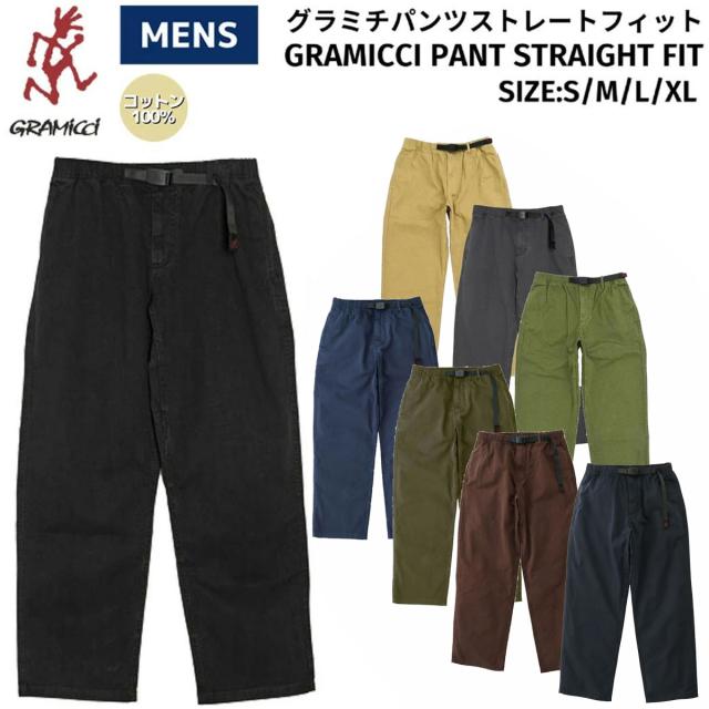 グラミチ GRAMICCI GRAMICCI PANT STRAIGHT FIT グラミチ パンツ ストレート フィット メンズ カジュアル アウトドア キャンプ ロングパンツ クライミングパンツ チノパン 定番 ボトムス G116-OGT 10,153円