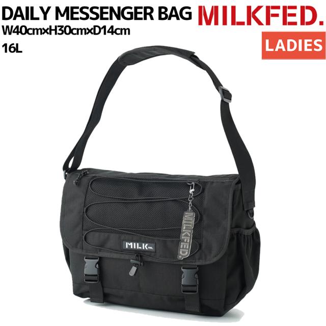 ミルクフェド MILKFED. DAILY MESSENGER BAG ミルクフェド デイリーメッセンジャーバッグ ショルダーバッグ レディース アパレル カジュアル ブラック 通勤 通学 103251053011 8,672円