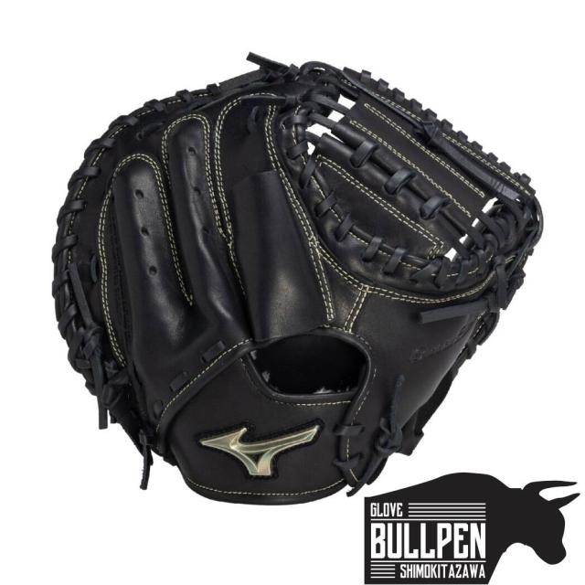 【値下げ不可】ミズノグローバルエリート　一般軟式　内野手グローブ　サイズ9 Mizuno】軟式グラブ 右投げ用 内野手用 サイズ9 グローバル